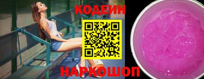 jwh Обь