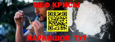 jwh Обь