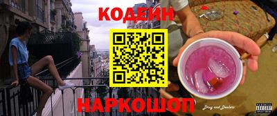 каннабис Нягань