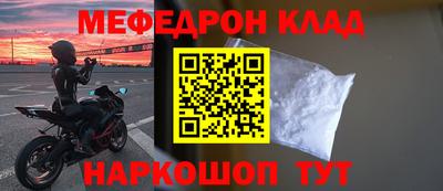 каннабис Нягань
