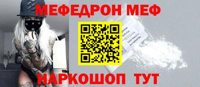 jwh Обь