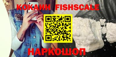 каннабис Обнинск