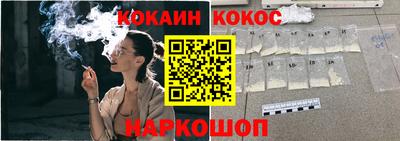 каннабис Нягань