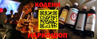 каннабис Обнинск