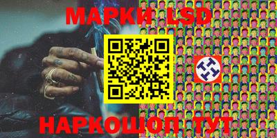 каннабис Нягань