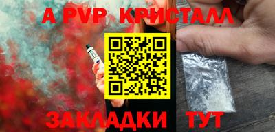 jwh Обь