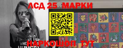 каннабис Нягань