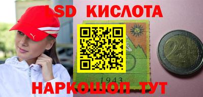 jwh Обь