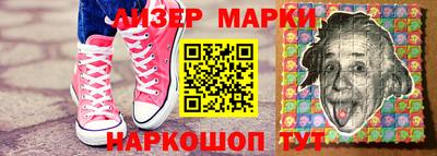 каннабис Обнинск