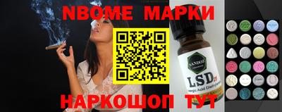 jwh Обь