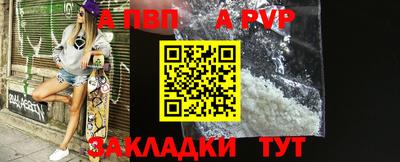 каннабис Обнинск