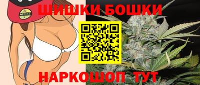 каннабис Нягань