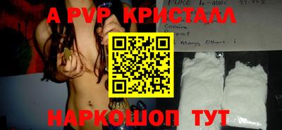 jwh Обь