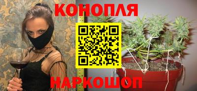 jwh Обь