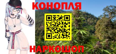 jwh Обь