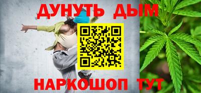 jwh Обь