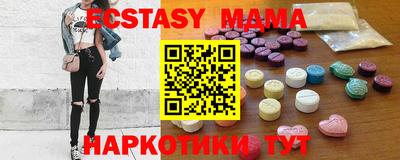 jwh Обь