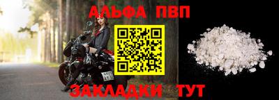 каннабис Обнинск