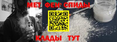каннабис Нягань