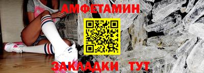 каннабис Нягань