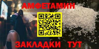 каннабис Обнинск