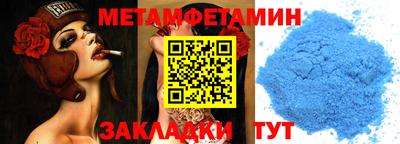 каннабис Нягань