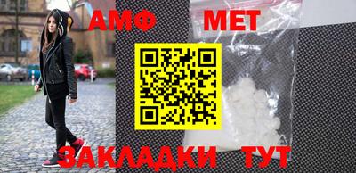 каннабис Обнинск