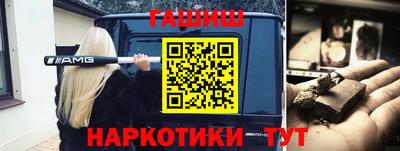jwh Обь