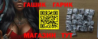 jwh Обь