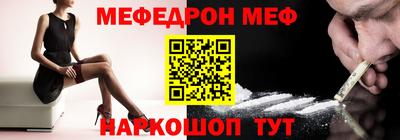 каннабис Нягань