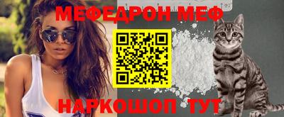 каннабис Нягань