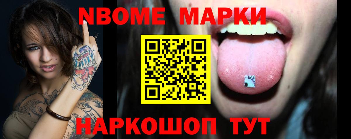 Лсд 25 экстази ecstasy  Лсд 25 экстази ecstasy  Вход с VPN  LSD-25 экстази  Ртищево 